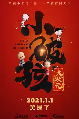 伦理4少妇按摩完整版